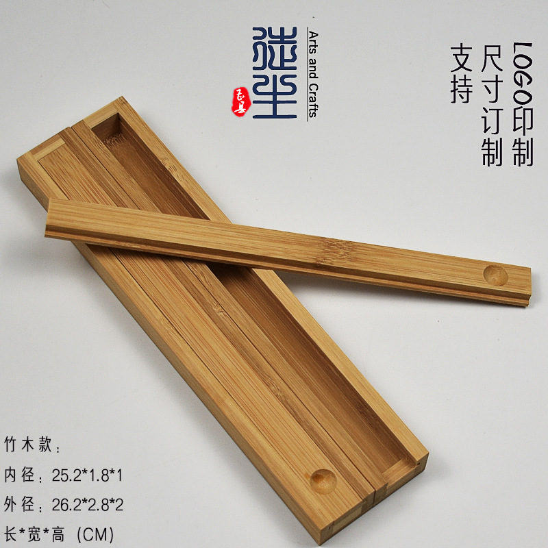 Picture of Zakka Mini Wooden Box Packaging Wholesale small size Jewelry Storage Wooden Box Settable Size Drawable Bamboo Box Making Log
