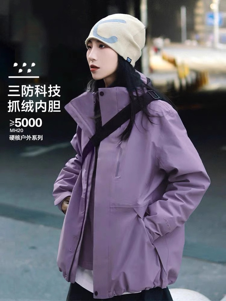 Camel HJCAMEL Coagulation Night Purple Charge Clothes Women's Autumn and Winter Three-in-One Outdoor Windproof Waterproof Climber Suit