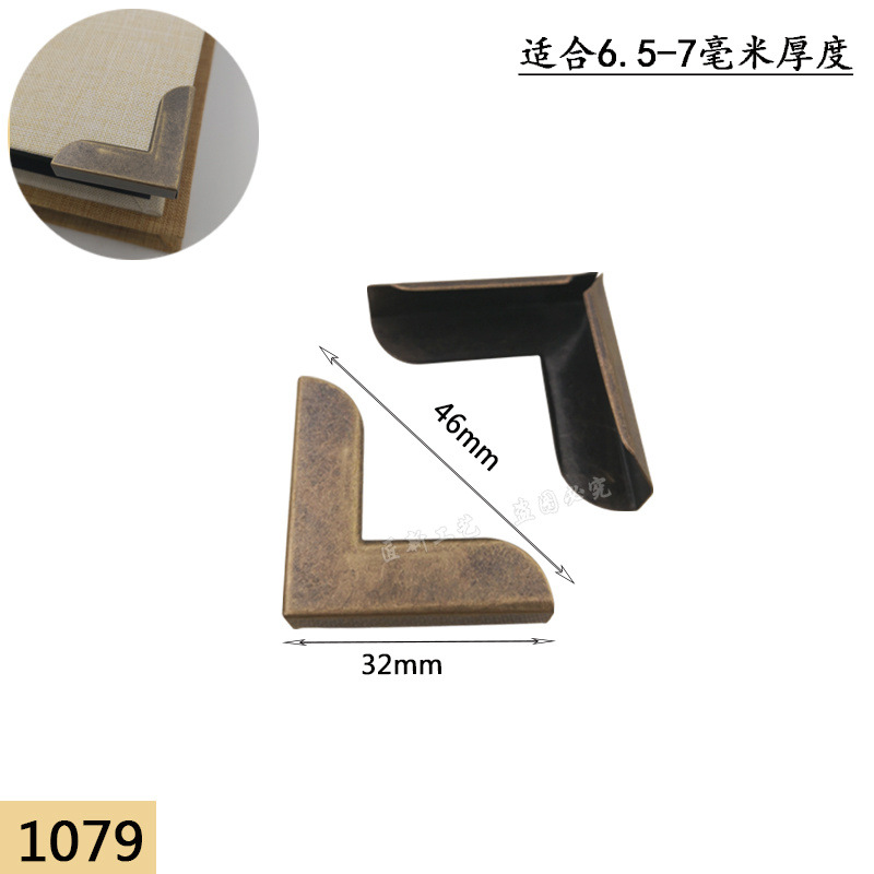 Picture of Notebook Wrap Corner Creative Book Corner Protection Cover Hand Account Book Corner Protection Metal Album Accessories Cowhide Anti-collision Corner Iron