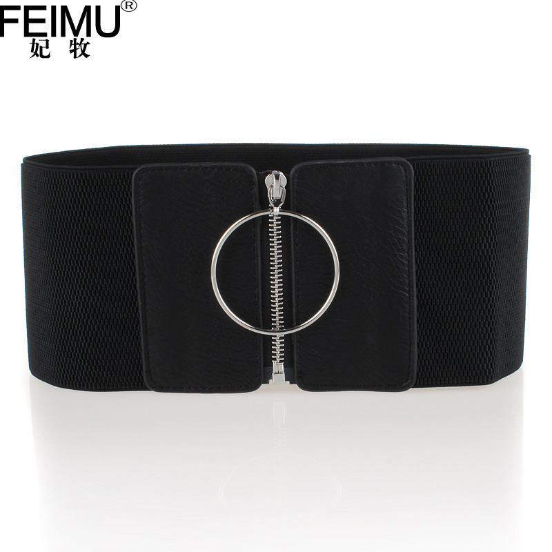 Picture of Belt Women's Ultra-wide Waist Seal Shirt Dress dress Decorative Simple All-match Korean-style Zipper Elastic Belt