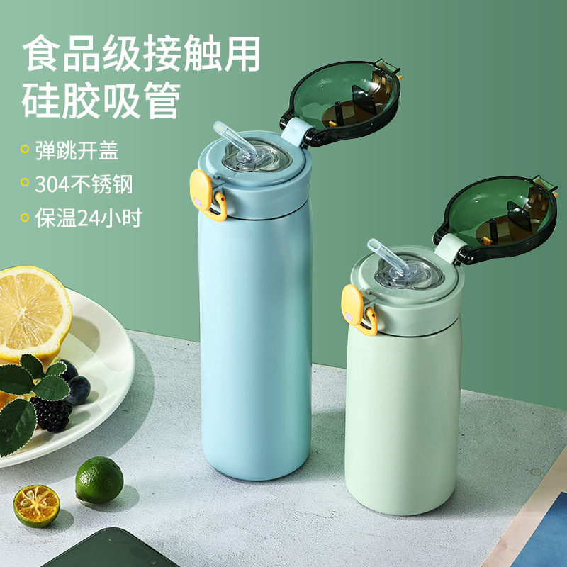 Children's thermos cup ladies with straw bounce Cup portable simple handy cup student couple thermos cup logo