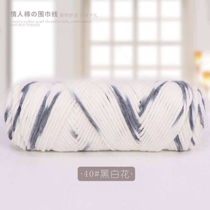 Picture of 8 strands of lover cotton wool scarf thread milk cotton baby thread stick needle thread thick thread stamp embroidery thread 8 strands of acrylic
