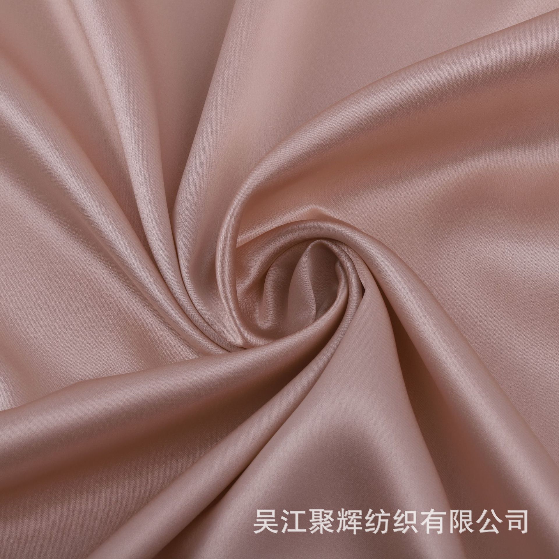 Picture of 19 mmi heavy silk fabric 230CM door width bed four-piece pajamas dress skirt fabric silk