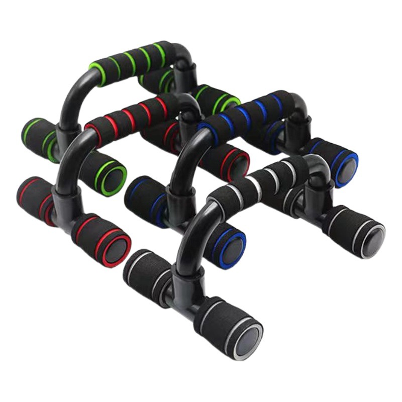 Push-up Fitness Equipment Pectoral Muscle Training Household Foam Push-up I-Shaped H-Shaped Horizontal Support Removable