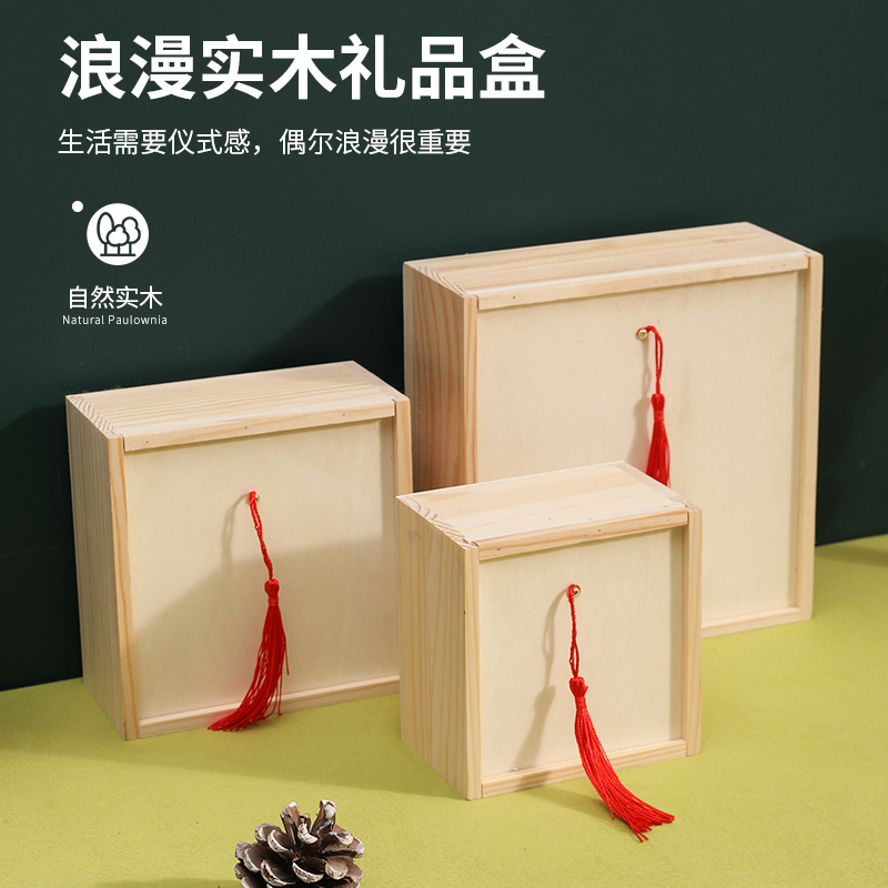 Picture of Draw Classical Empty Box Gift Packaging Box Jewelry Storage Box Wooden Gift Box Accompanying Gift Square Small Wooden Box