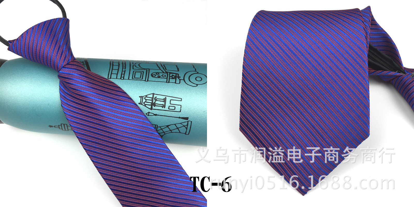Picture of Men's tie business lazy striped zipper Korean version of wholesale formal jacquard polyester yarn-dyed 8cm easy to pull professional