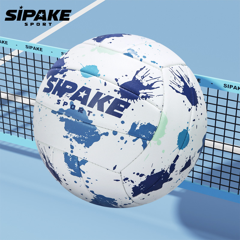 Picture of Junior High School Students, Primary School Students and Kidsren Competition Volleyball High School Entrance Examination Special Air Volleyball Outdoor Training Standard Beach Volleyball