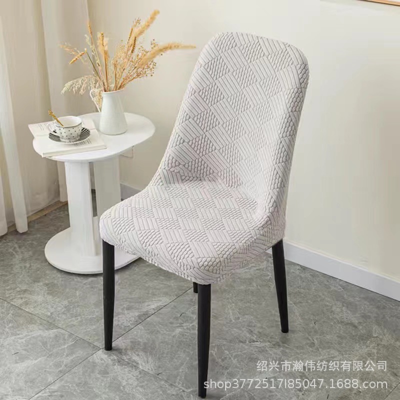 Cross-border curved chair cover all-inclusive household dining chair cover high-grade jacquard thickened elastic chair cover wholesale hotel