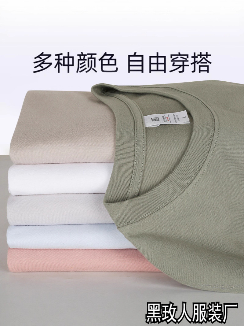 Heavy Weight White Round Neck Pullover Long-Sleeved T-Shirt for Women 2025 Spring Japanese Style Simple Versatile Loose Basic Bottoming Shirt