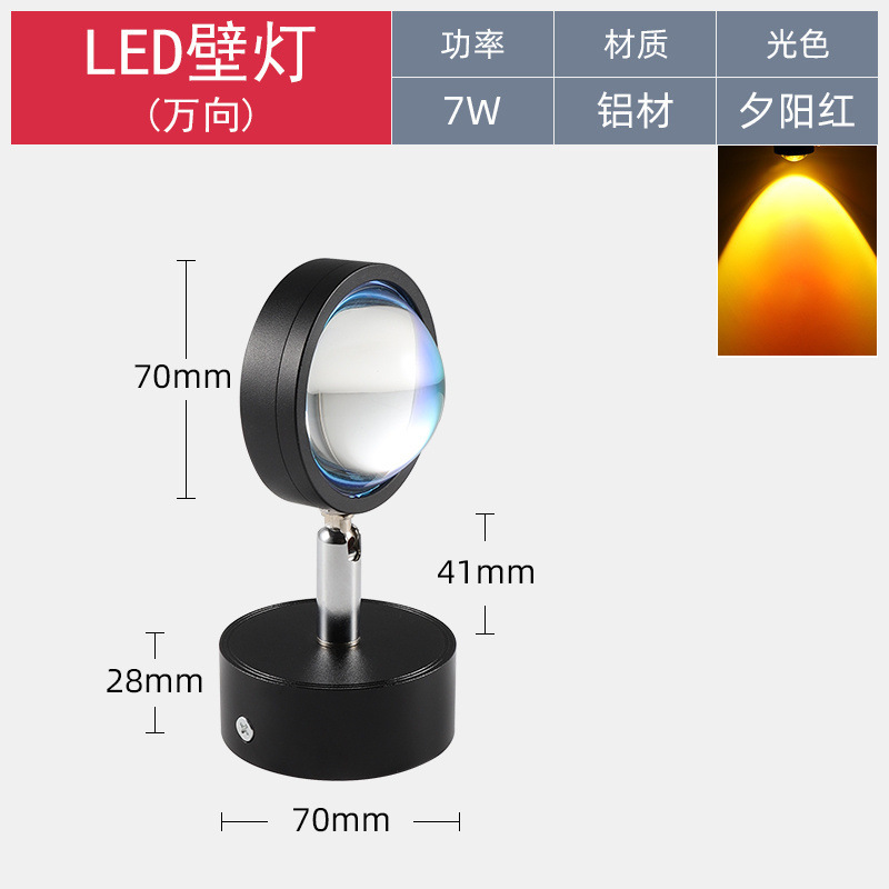 Picture of Sunset wall lights, sofa TV background wall lights, living room wall washers, bedside atmosphere, decoration mural lights, bright spotlights