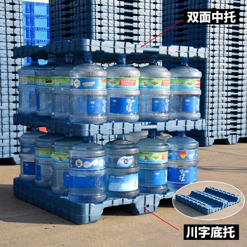 Picture of Medium card barrel pure water plastic tray Sichuan-shaped bottom support double-sided medium Support Supporting use one layer can hold 16 barrels of water