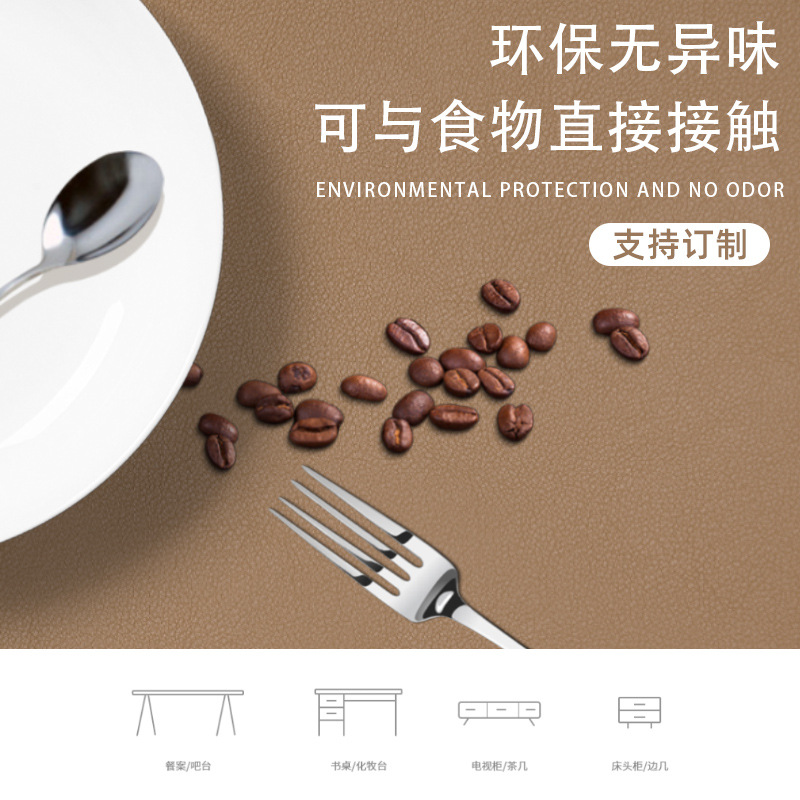 Picture of Spot solid color leather table mat table mat pvc leather waterproof oil-proof coffee table mat tablecloth wholesale