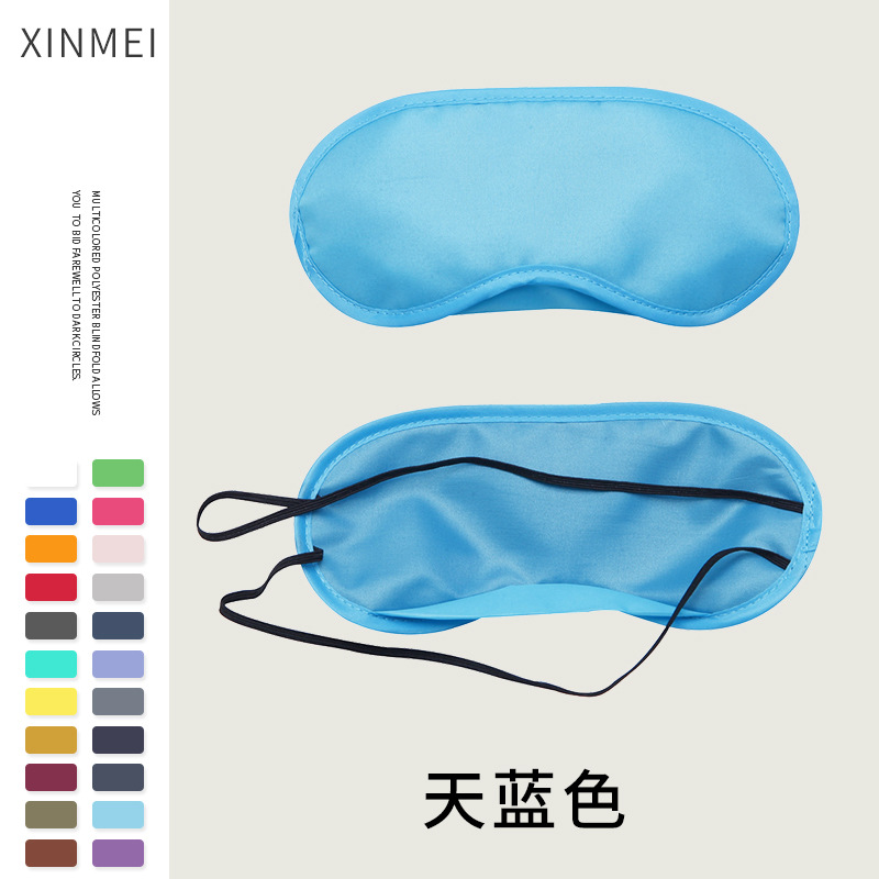 Picture of Polyester Blackout eye mask aviation gift sleep eye mask color game disposable travel eye mask factory wholesale