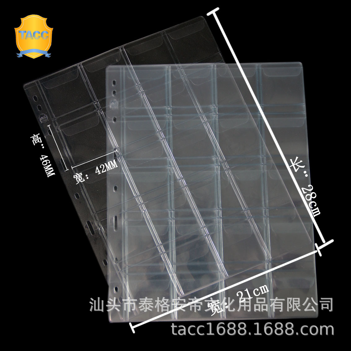 Tacc Commemorative Coin Inner Page 30 Gridss Inner Page Coin Inner Page Coin Album Commemorative Coin Storage Album