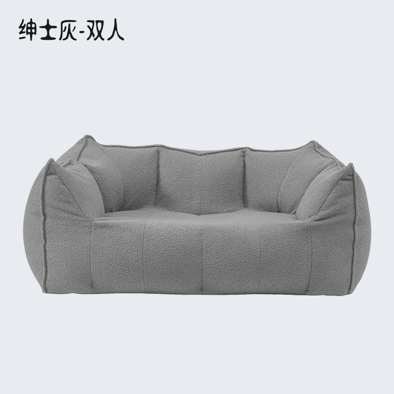 Picture of Teddy Fur Bean Bag Cover Bean Bag Sofa Cover Sofa Jacket Removable and Washable Liner Cover Bean Bag Cover Storage