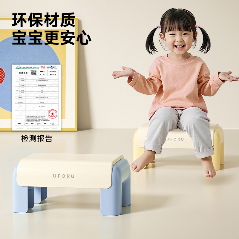 Picture of Children's Plastic Low Stool Bathroom Kindergarten Baby Footstool Household Living Room Stacked Thickened Non-slip Shoe Changing Stool