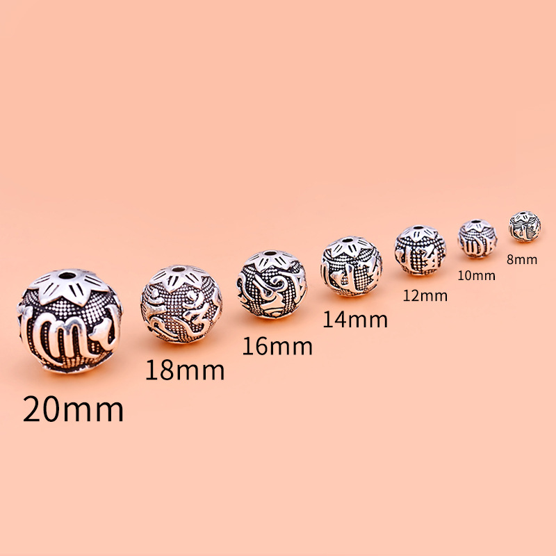 Picture of Xizang silver round beads six-character mantra transfer beads loose beads creative handmade beaded material beads bracelet DIY accessories z