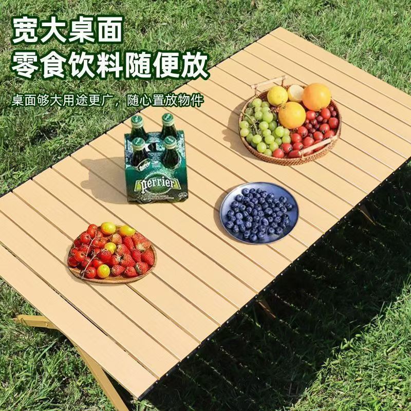 Picture of Portable Egg Roll Table Set for Outdoor Folding Tables and Chairs, Universal for Camping and Picnics
