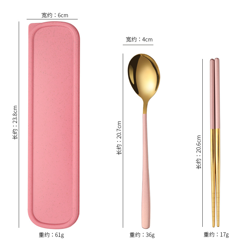 Picture of Stainless steel portable tableware fork spoon chopsticks suit Korean three-piece outdoor gift student tableware suit