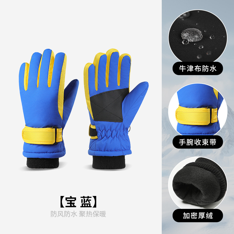 Picture of Cross-Border Outdoor Professional Sports Warm Gloves for Boys and Girls Aged 3-9 Years Old Fleece-Lined and Thickeneded Windproof Kidsren's Ski Gloves
