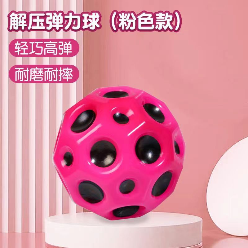 Picture of Manufacturer Moon Stone High Elastic Elastic Ball Jumping Ball Kidsren's Exercise Reaction Force Educational Pu Material Boy Toy