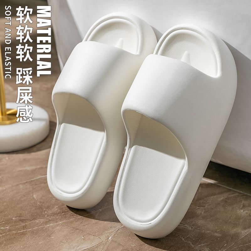 Picture of Slippers summer explosions household shit sense eva sandals wholesale bathroom bath non-slip soft bottom slippers summer