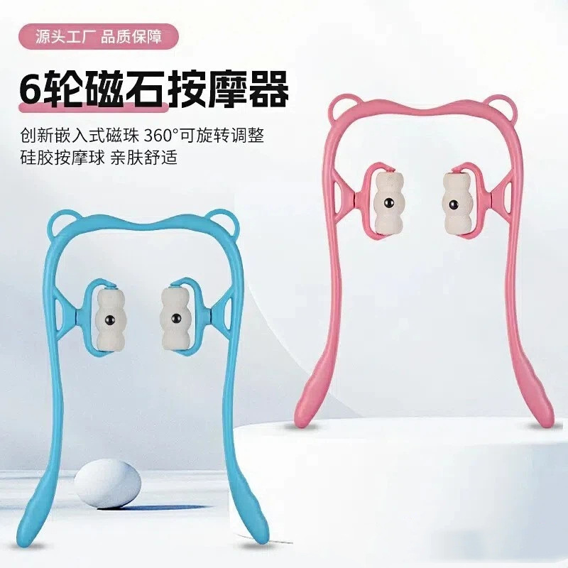 6-wheel cervical vertebra massager manual multifunctional roller home massager clip neck dredge shoulder neck artifact wholesale