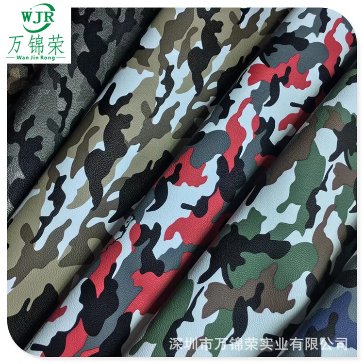 Camouflage Leather Printed PU Camouflage Leather Printed Leather 0.8MM Wan Jin Imitation Cotton Fleece Bottom Bag Shoe Material PU Leather