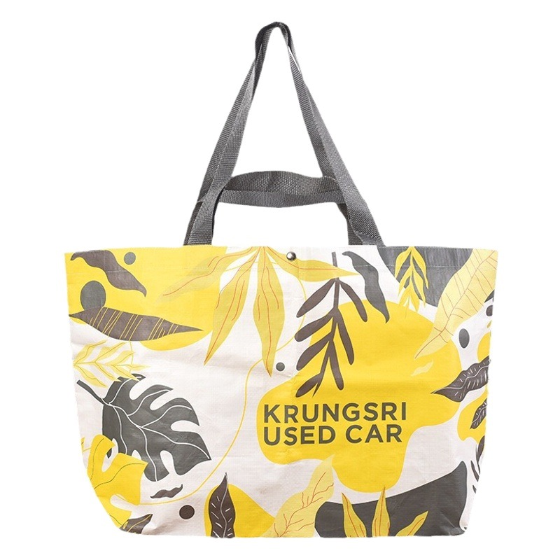 Customized Woven Tote Bags with Logo, Laminated Advertising Bags, Eye-Catching Bags, Exhibition Gifts, Shopping Woven Tote Bags, Customized