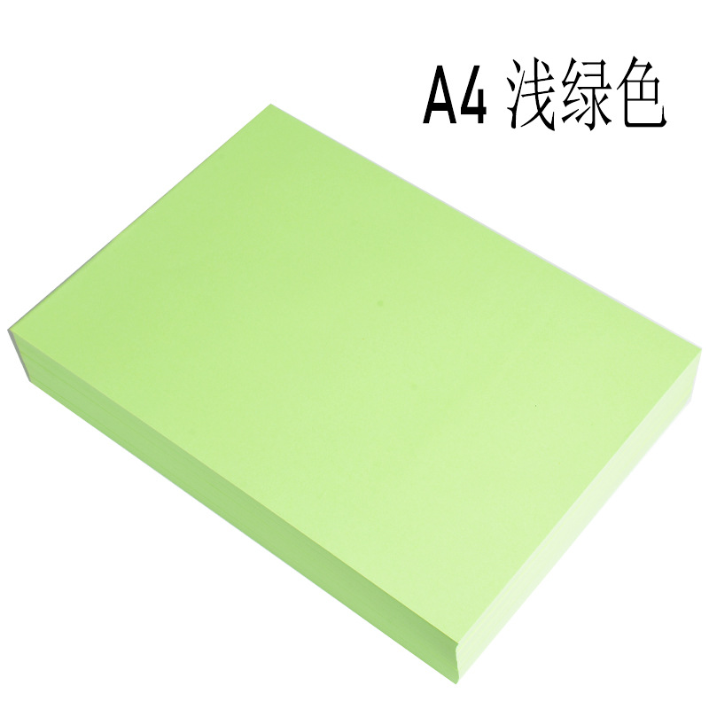 Picture of Wholesale color paper color copy paper printing paper a4 hand origami 70g color paper raw wood pulp multicolor optional