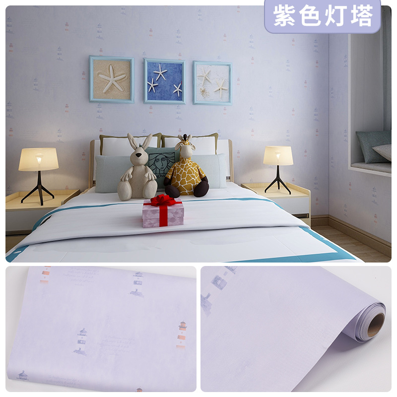 Picture of Wallpaper Self-adhesive Waterproof Moisture-proof Bedroom Background Wall Wallpaper Living Room Bedroom Dormitory Children's Room Cartoon Decorative Wall Stickers