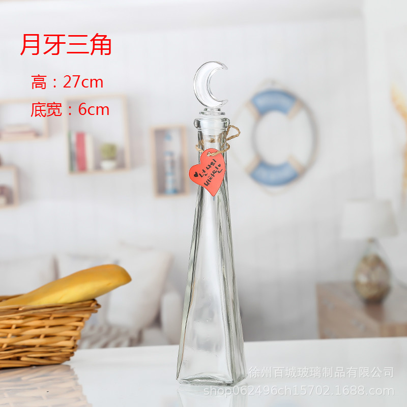 Picture of Wholesale DIY Wish Bottle Star Bottle Nebula Bottle Rainbow Bottle Drift Bottle Ocean Bottle Star Bottle Lucky Star Bottle Glass