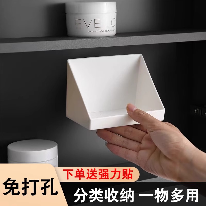 Toilet Bathroom Storage Rack Punch-free Wall-mounted Mirror Cabinet Front Storage Box Washstand Cosmetic Storage Rack