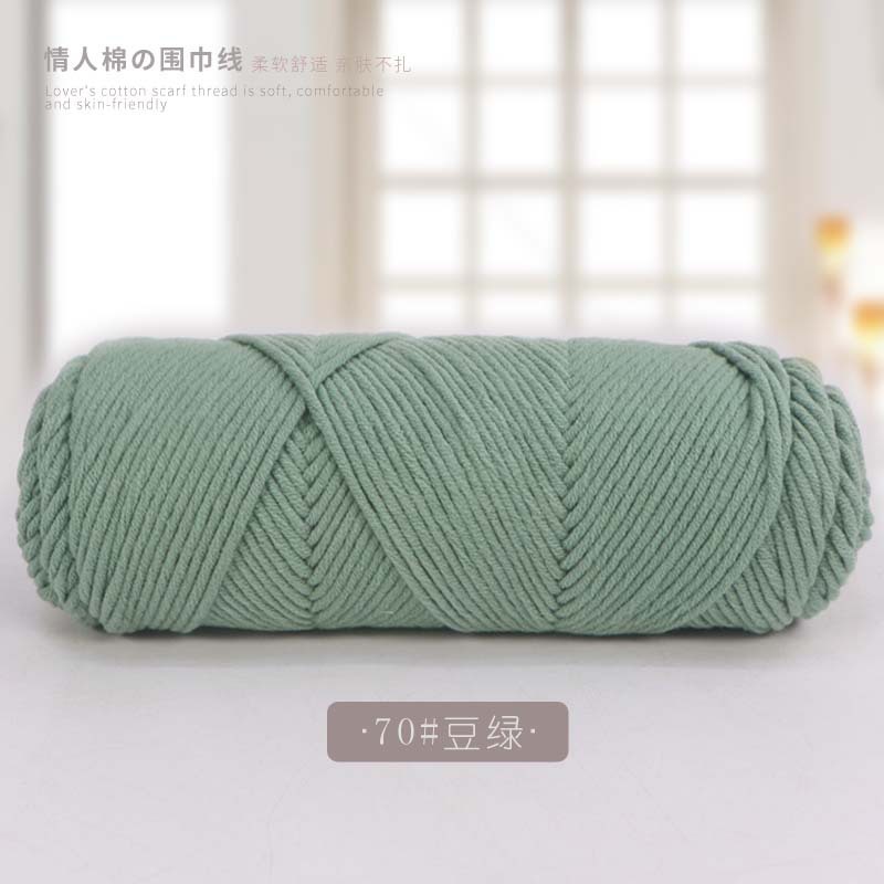 Picture of 8 strands of lover cotton wool scarf thread milk cotton baby thread stick needle thread thick thread stamp embroidery thread 8 strands of acrylic