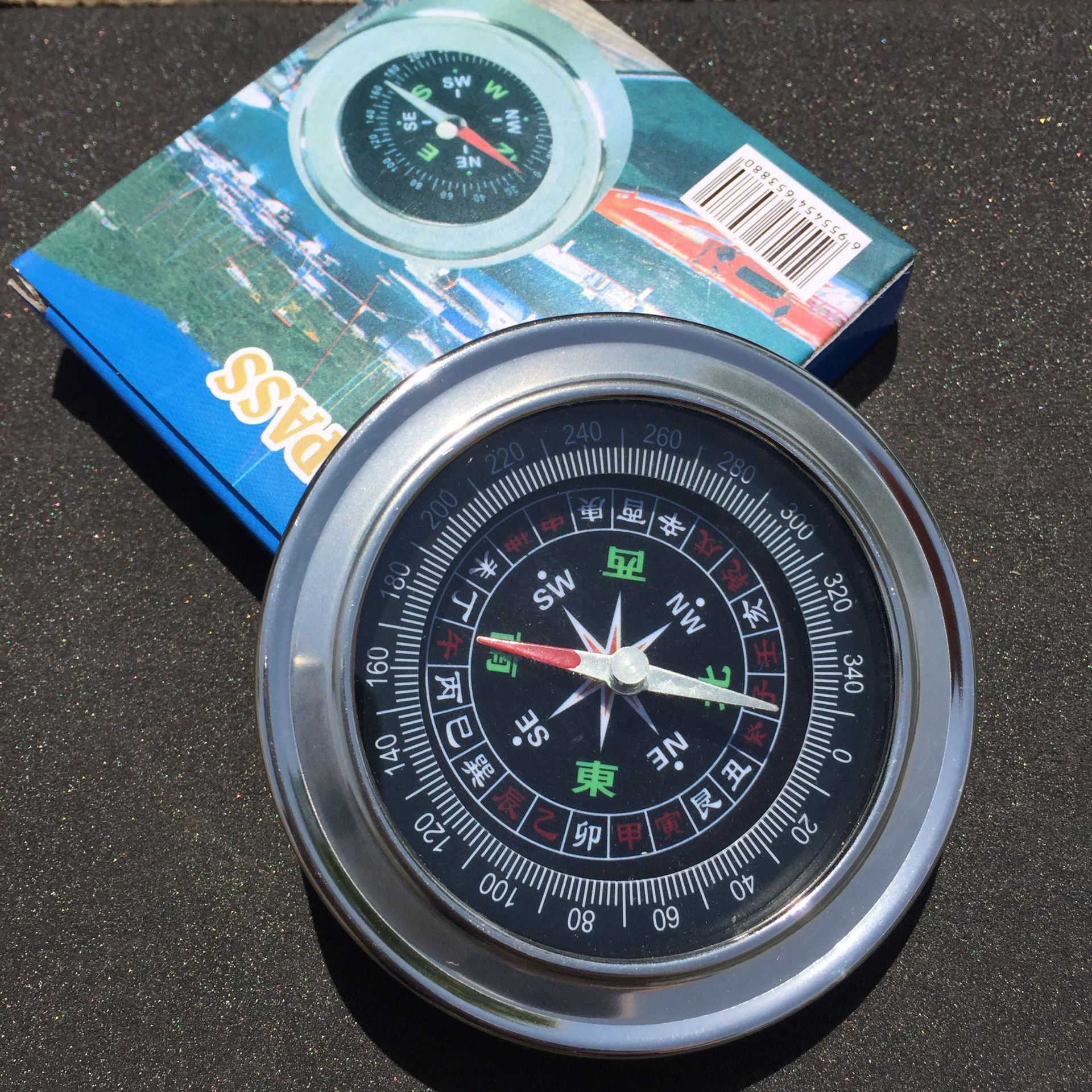 Large outdoor stainless steel compass north needle outdoor compass portable outdoor compass