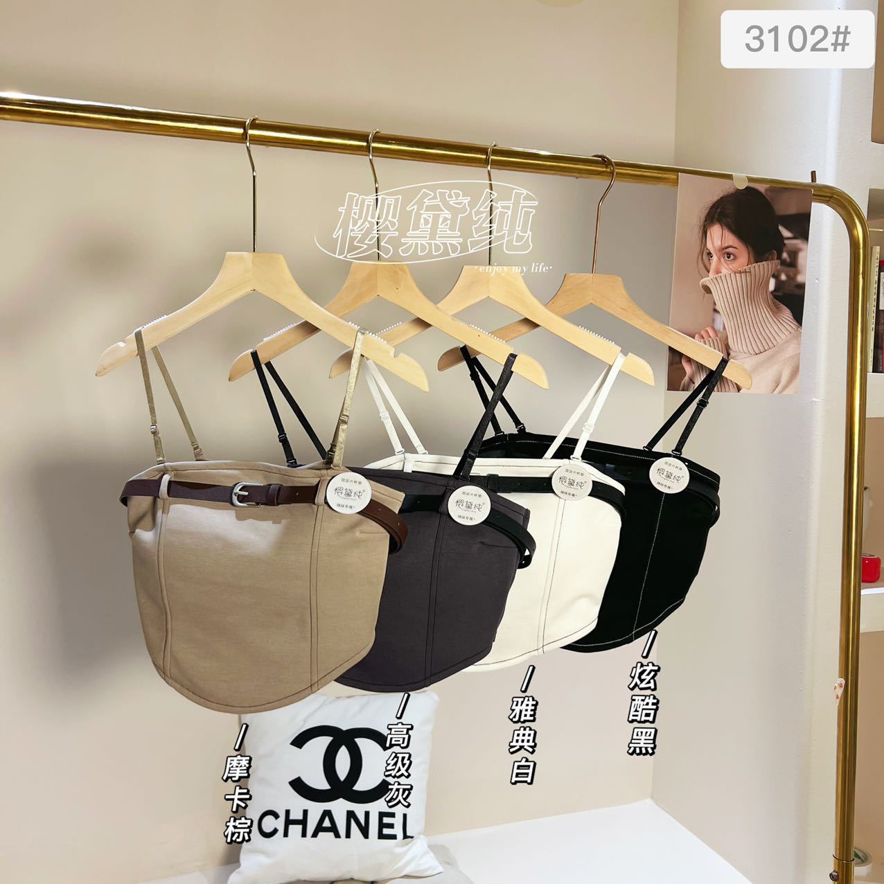 New Beauty Back Underwear Spice Girls' Belt Element Inner Wreath Without Steel Ring Base Short Sling Tube