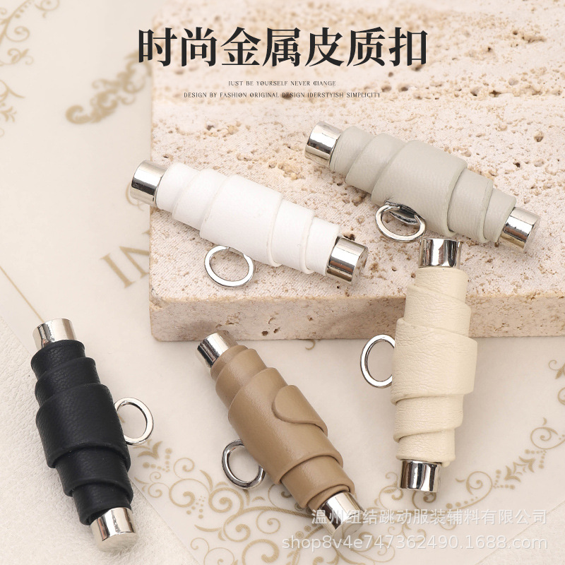 Metallic Olive Buckle Roll Leather Buckle Wool Coat Leather Coat Coat High-end Clothing Corner Button Boutique Button