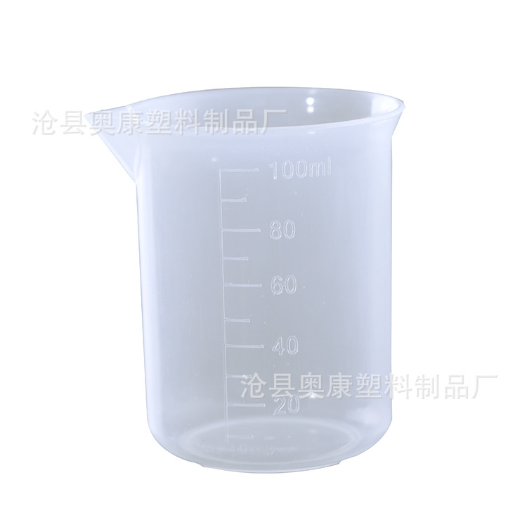 Picture of Plastic beaker 100ml measuring cup scale cup manufacturers spot thickening