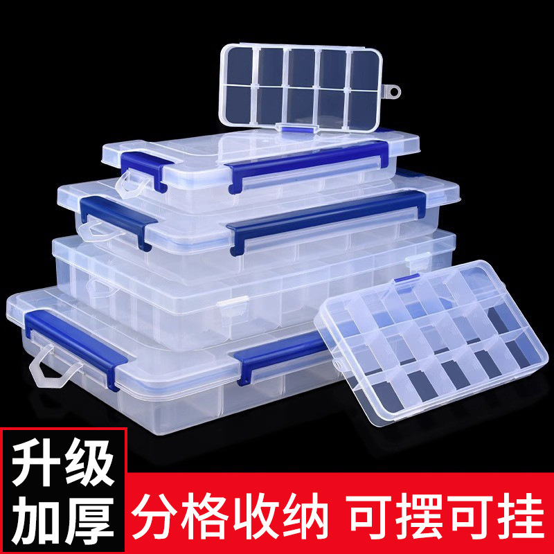 Multi-Grids Parts Box Digital Components Transparent Plastic Storage Small Screw Storage Tool Classification Grids Sample Box