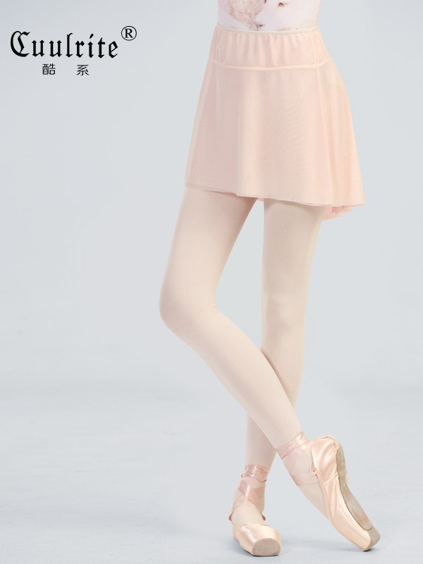 Ballet Tutu Adult Contrasting Color Double-Sided Mesh Soft Mesh Dance Practice Dance Skirt Elastic Waist Ballet Gauze Skirt