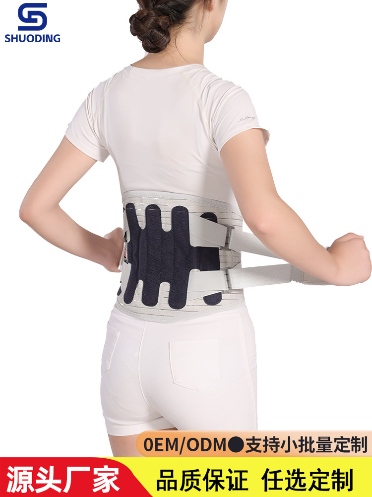 Cross-border Sports Fitness Pressurized Weightlifting Squat Waist Protection Breathable Protective Warm Steel Belt Waist Warm Waist