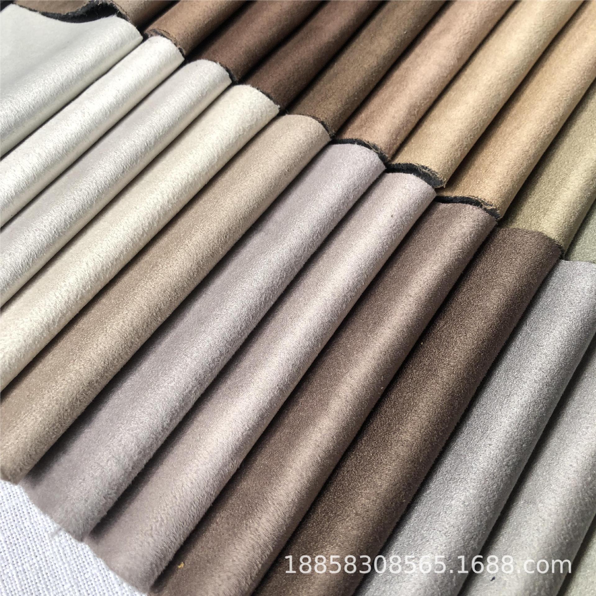 Suede imitation leather sofa fabric is made of high-density warp suede composite microfiber fabric, comfortable and breathable