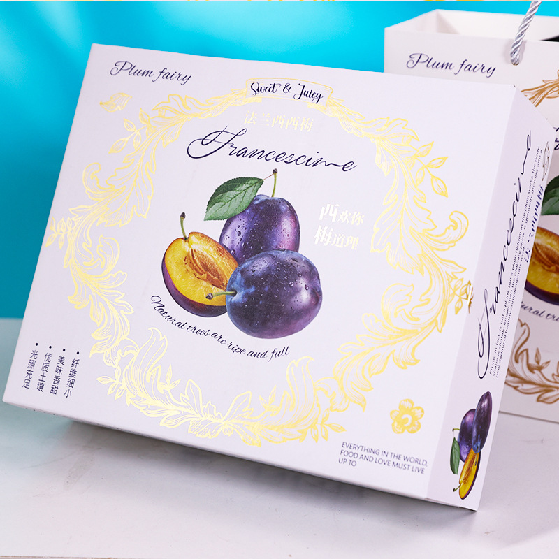 High-grade French Chilean Packaging Pimlet Packaging Box Gift Box Empty Box Jin Gift Box Fruit Universal Empty Box