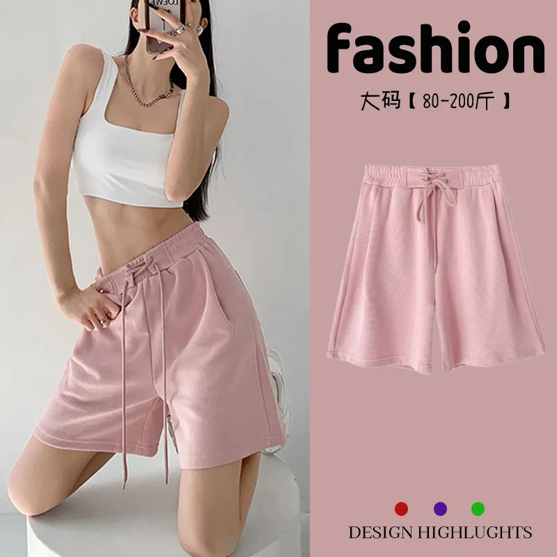 Pink Korean-style Loose Cropped Wide-leg Mid-length Pants Women's Summer Casual High Waist Drawstring Slimming Straight Sports Shorts
