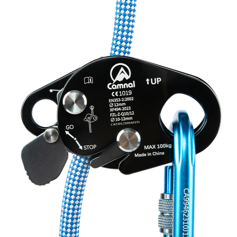 Picture of Kanle outdoor Mountaineering Rock climbing aerial work rope catcher anti-fall protector high-altitude anti-fall self-locking fall stopper