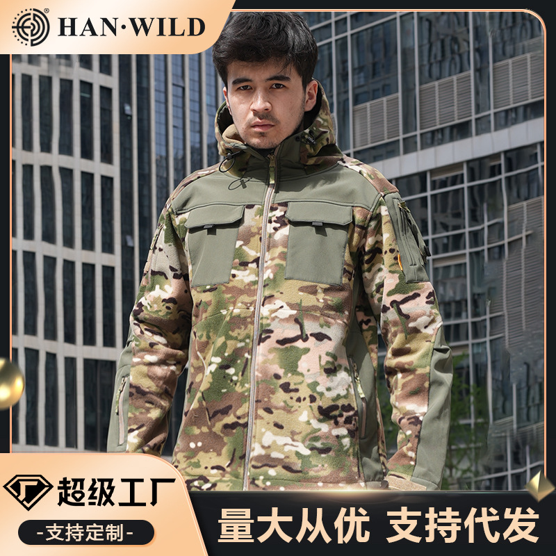 Hanye Outdoor Camouflage Assault Jacket with Hood Men's Thick Fleece Warm Double-Sided Polar Fleece Softshell Jacket
