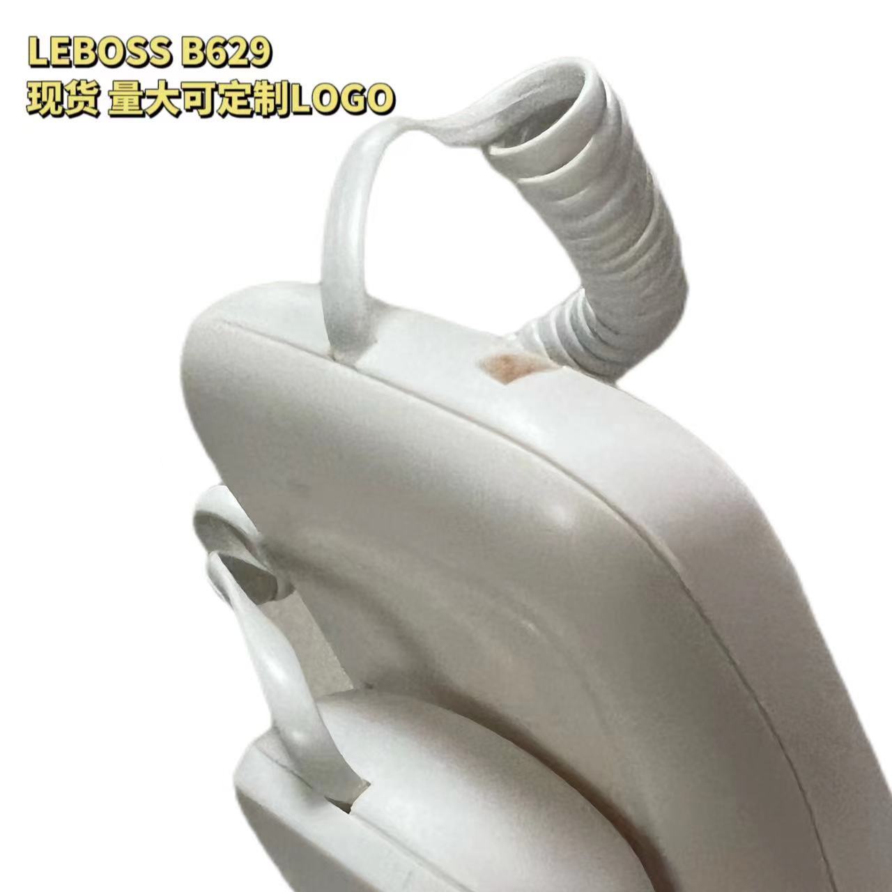Picture of LEBOSS B629 telephone hotel wall-mounted wall-mounted telephone Home Office fixed telephone landline
