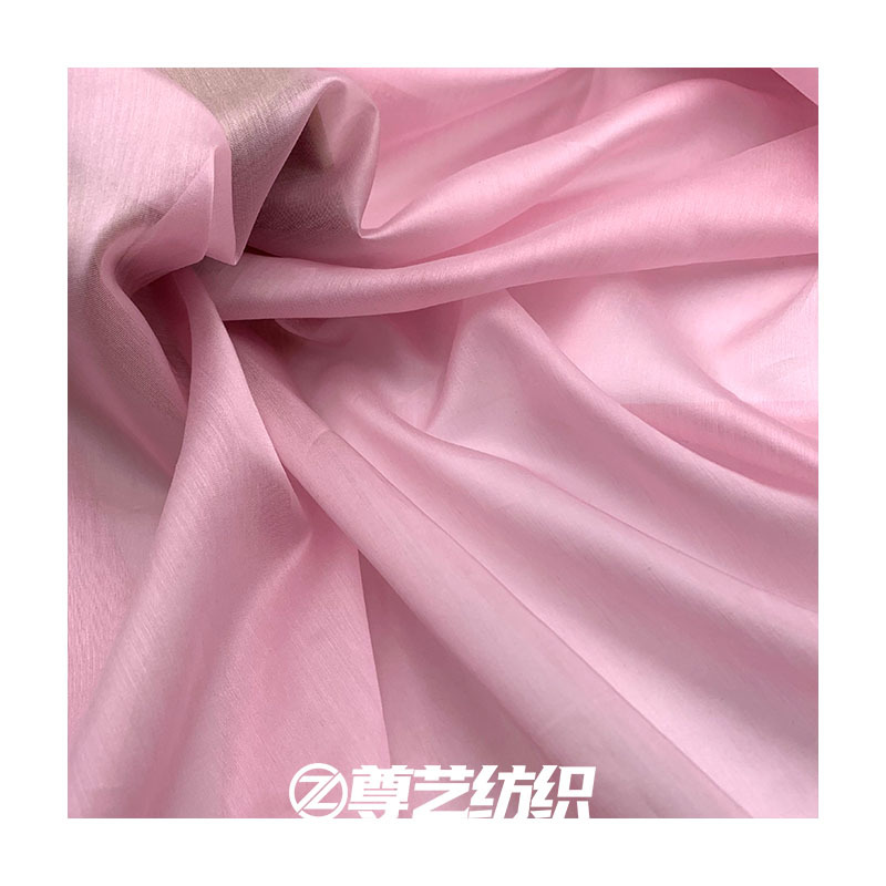 Picture of Thin Tencel Woven Tencel Lyocell Fabric Spring and Summer Breathable Tulle Chiffon Shirt Sunscreen Fabric