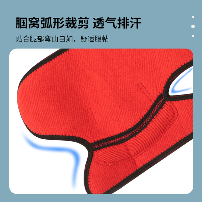 Picture of Sports Knee Pads with Straps for All Seasons, Professional Hiking and Mountaineering Knee Warmers, Patella Straps, Professional Cycling Knee Pads for Men and Women
