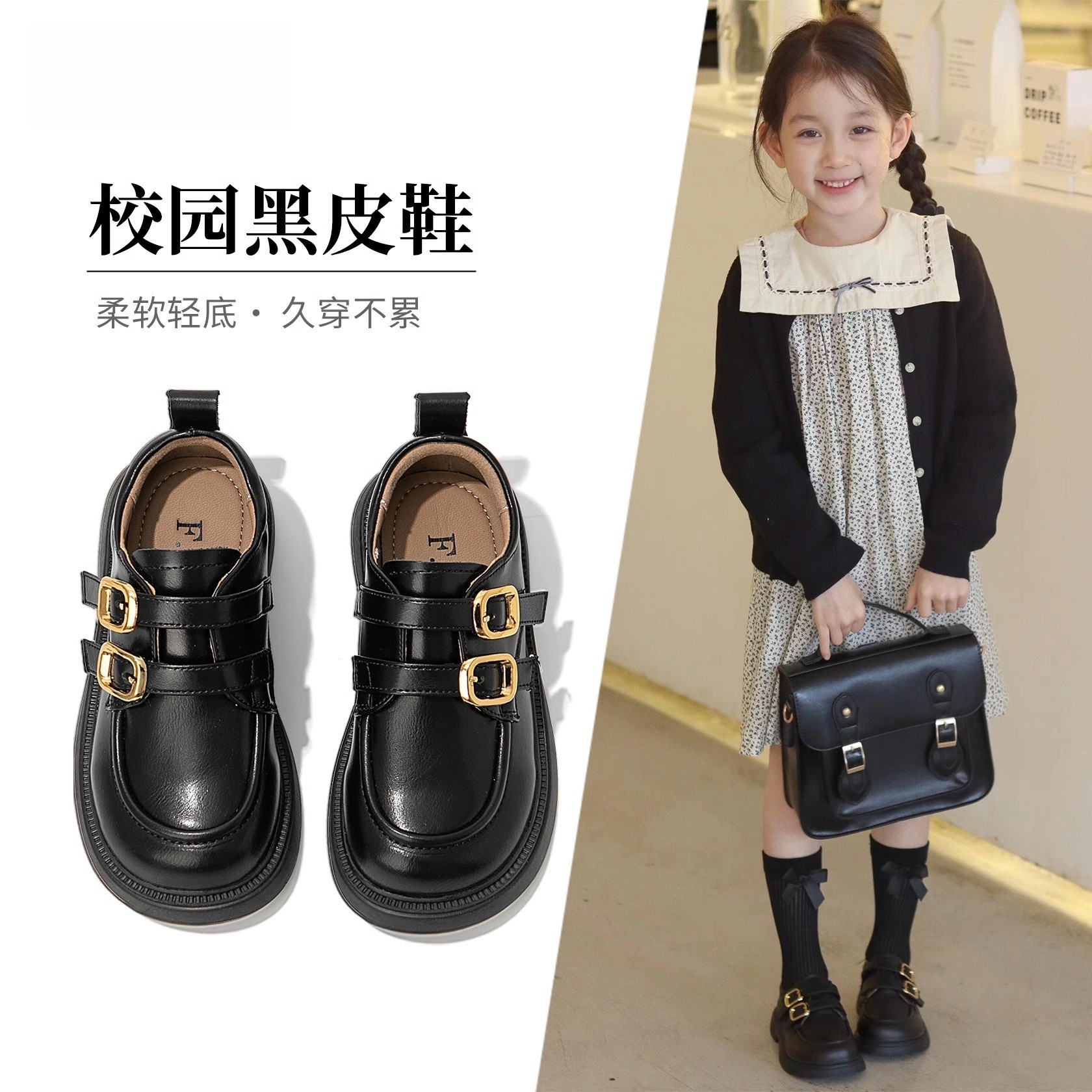 Children's Shoes Children's Princess Shoes 2025 New Spring and Summer Baby British Black Love Girls Shoes